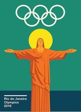 2016年第31届里约热内卢奥运会开幕式
