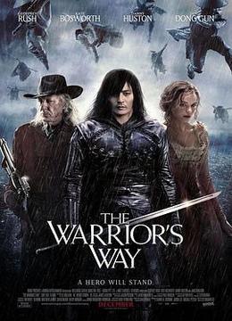 黄沙武士 The Warrior&#39;s Way