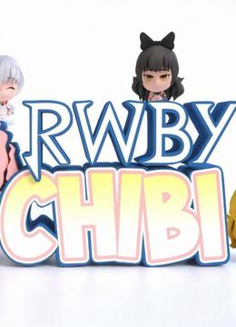 RWBY Chibi 第三季
