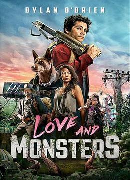 爱与怪物.Love.and.Monsters.2020