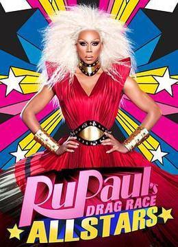 鲁保罗变装皇后全明星 第一季 RuPaul&#39;s All Stars Drag Race Season 1