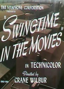 恋爱舞曲 Swingtime in the Movies